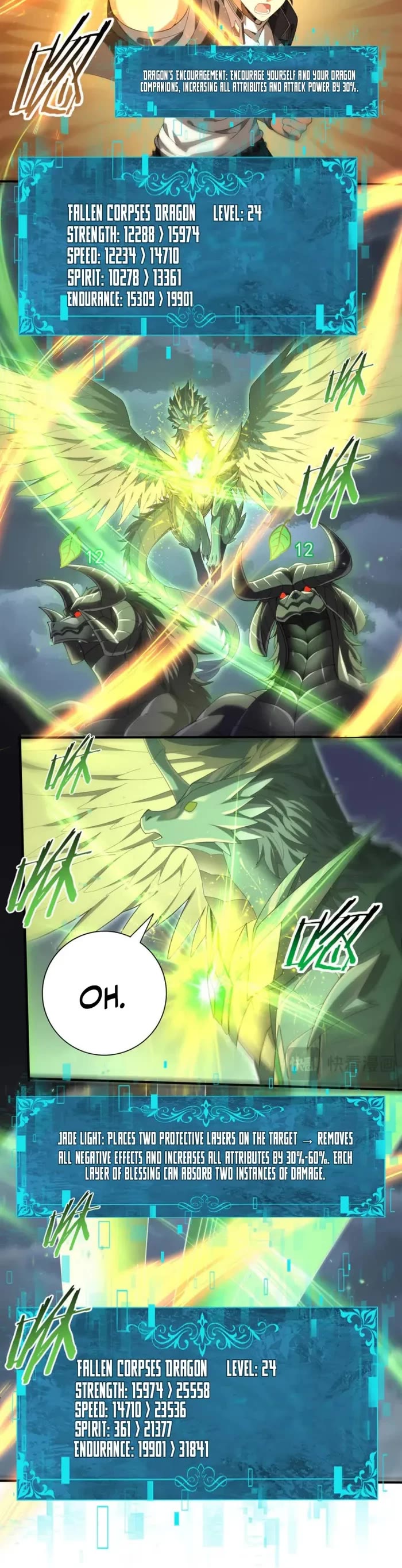 WORTHLESS PROFESSION: DRAGON TAMER chapter 79 page 12