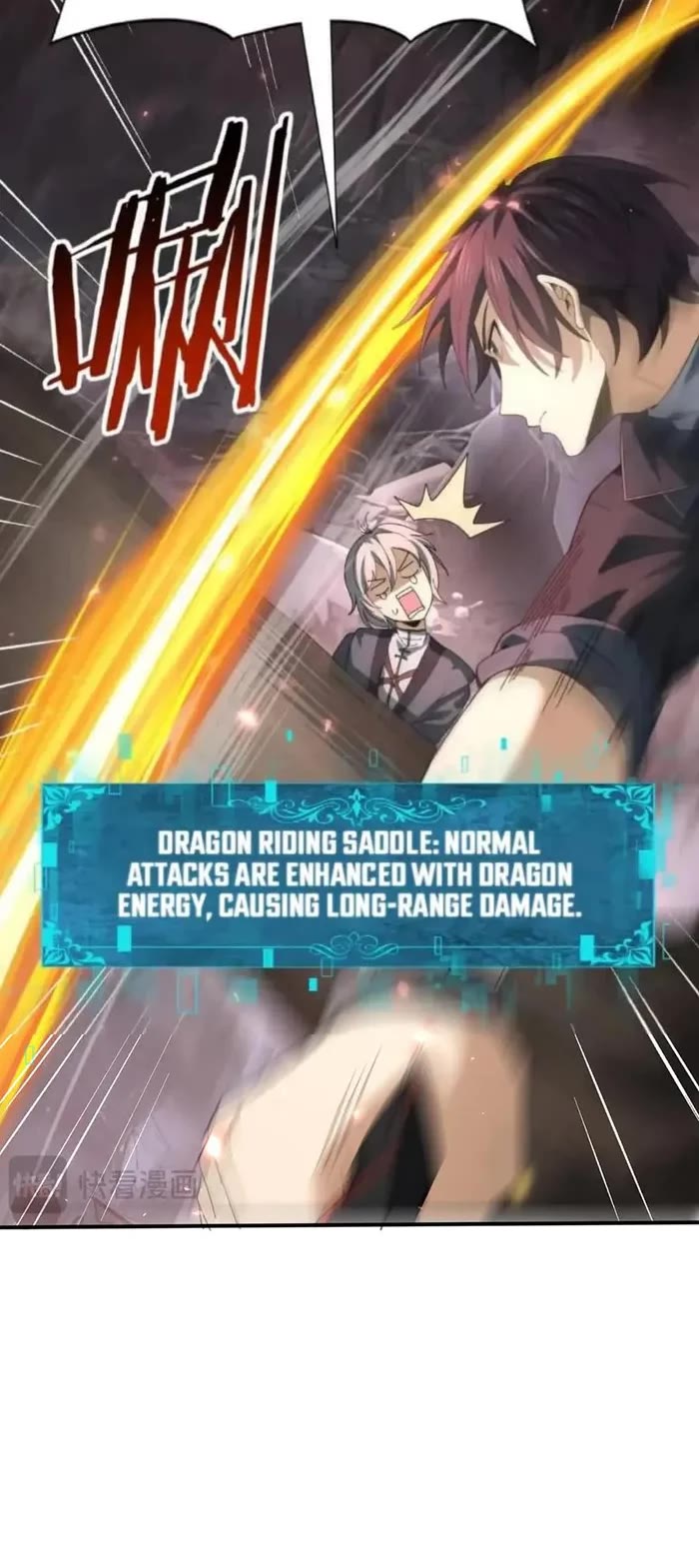 WORTHLESS PROFESSION: DRAGON TAMER chapter 80 page 7