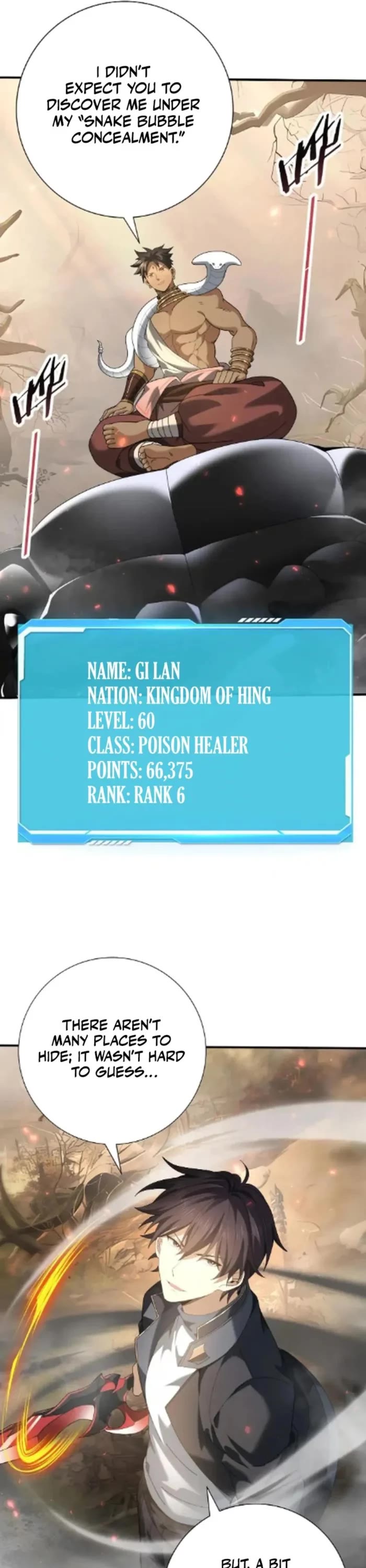 WORTHLESS PROFESSION: DRAGON TAMER chapter 81 page 7