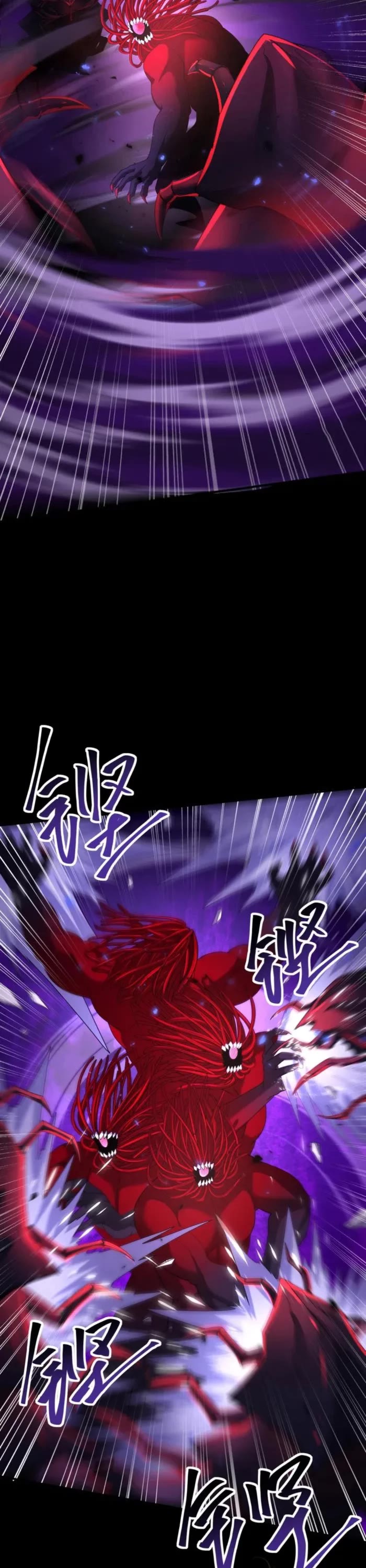 WORTHLESS PROFESSION: DRAGON TAMER chapter 86 page 13