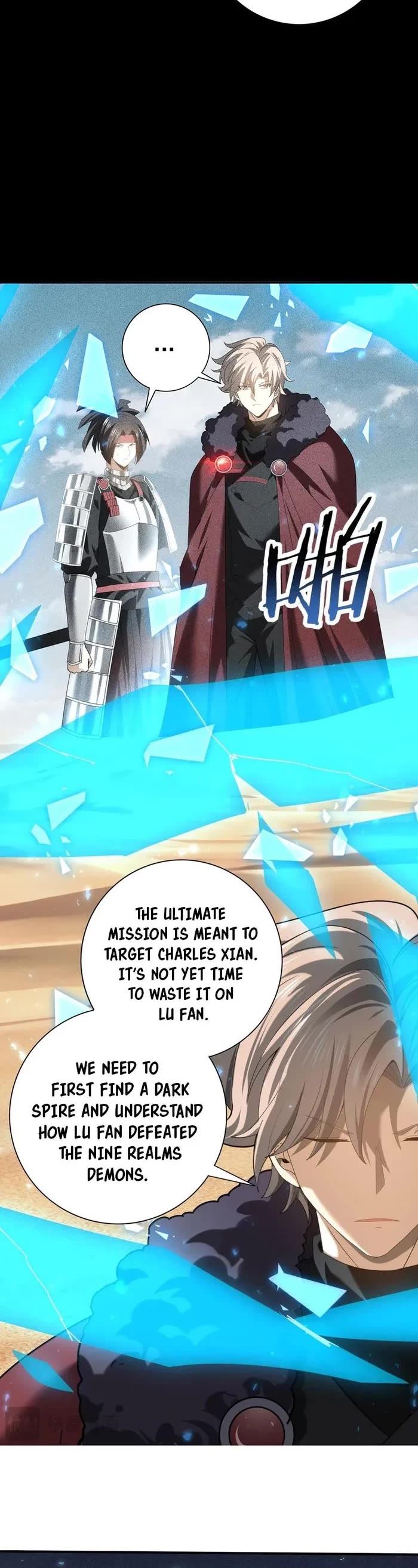 WORTHLESS PROFESSION: DRAGON TAMER chapter 89 page 12