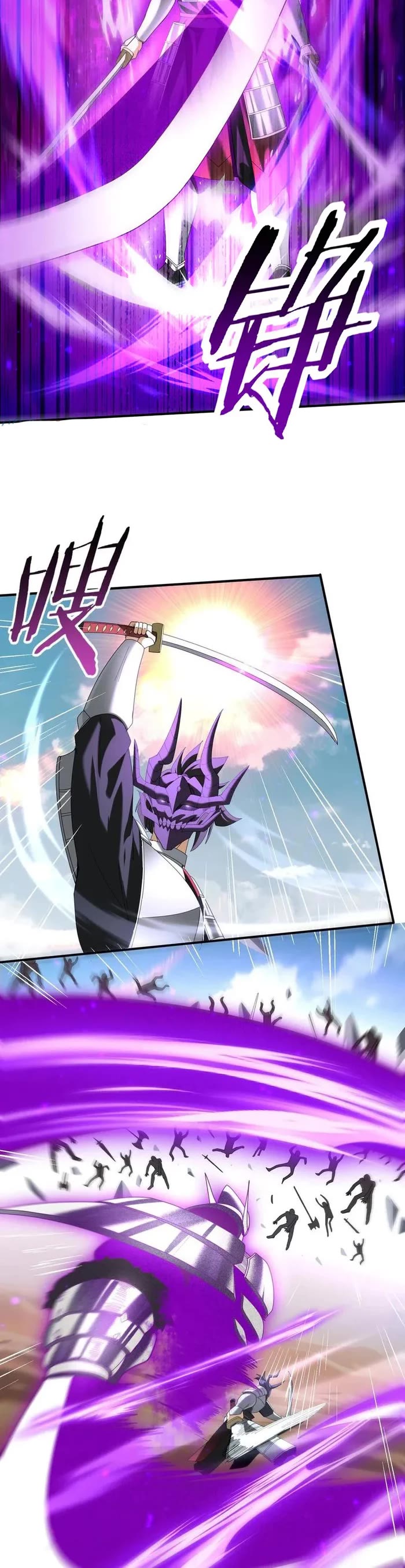 WORTHLESS PROFESSION: DRAGON TAMER chapter 89 page 18