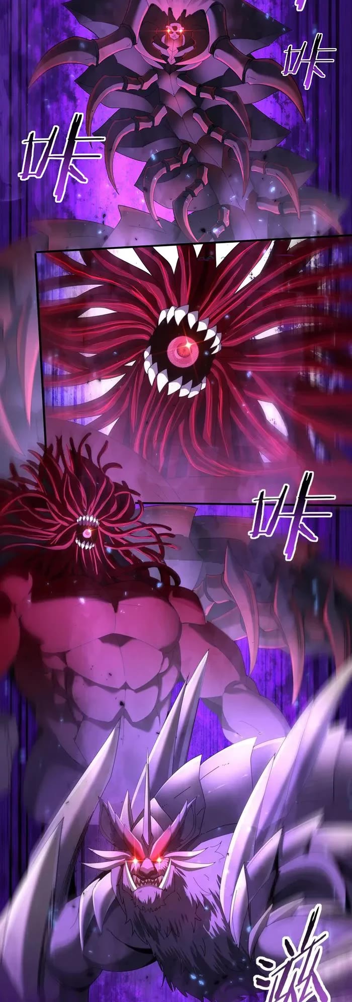 WORTHLESS PROFESSION: DRAGON TAMER chapter 89 page 24