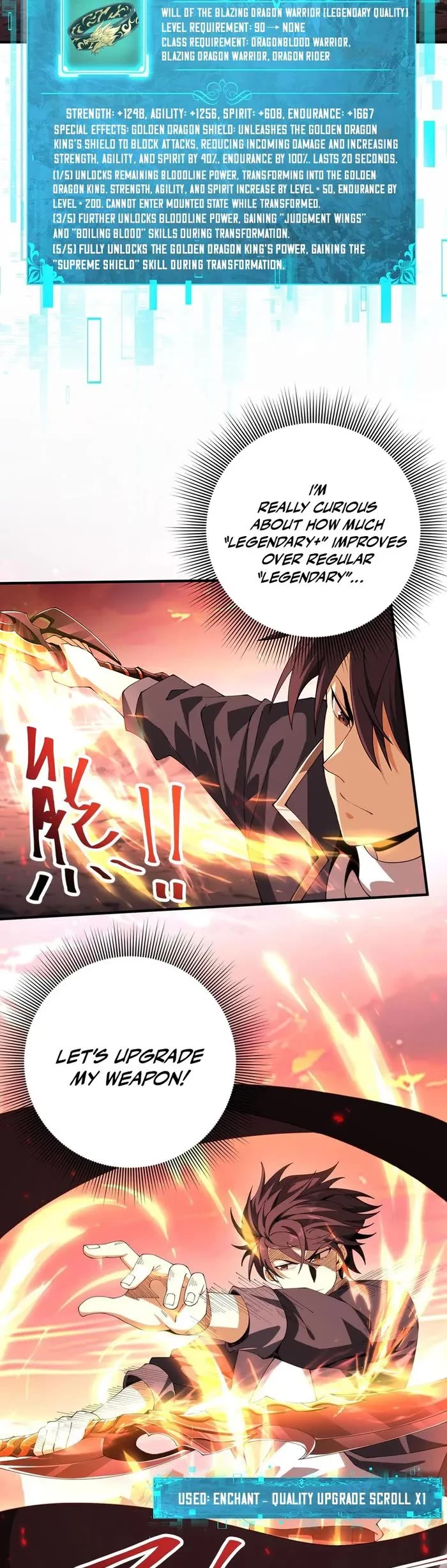 WORTHLESS PROFESSION: DRAGON TAMER chapter 97 page 13