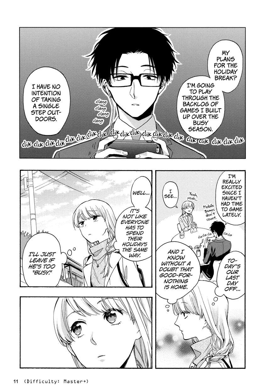 Wotaku ni Koi wa Muzukashii chapter 23 page 2