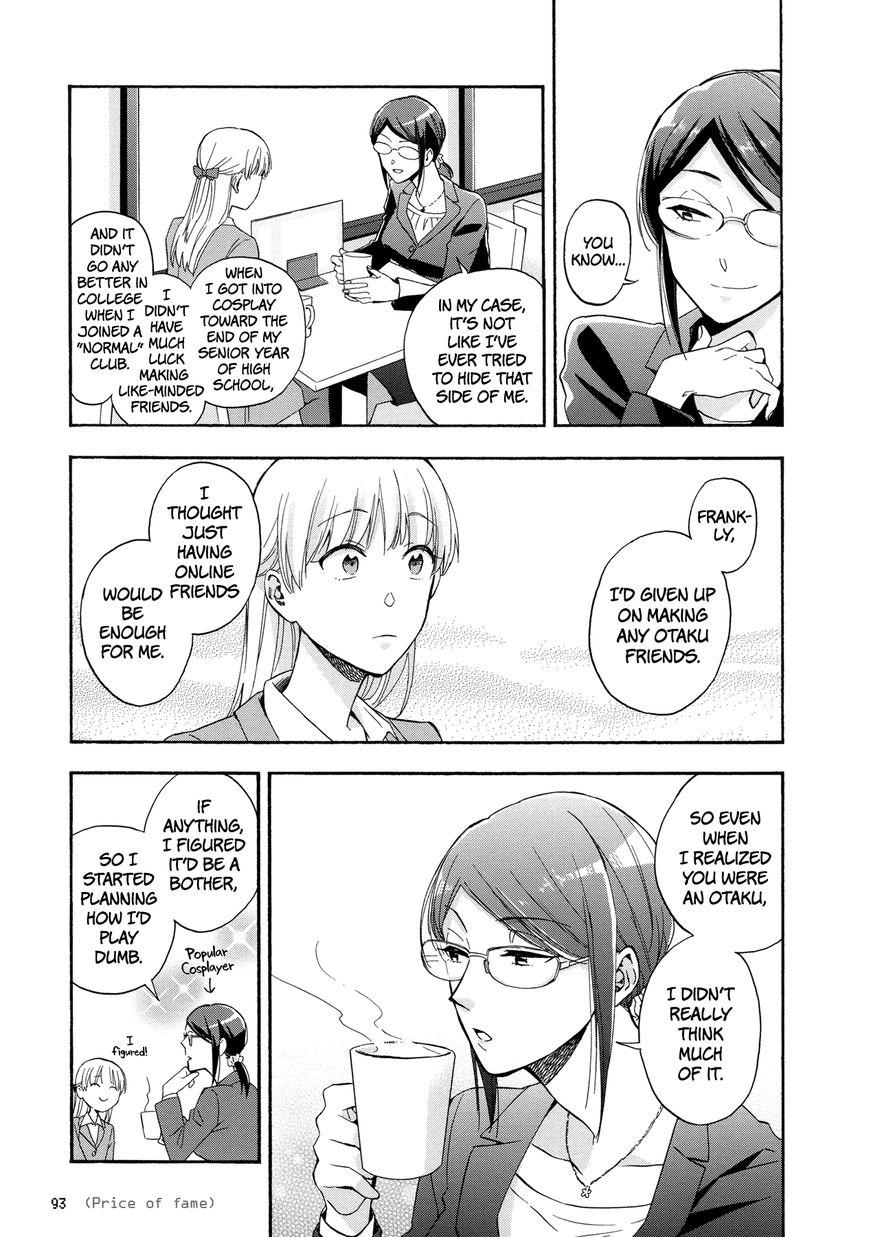 Wotaku ni Koi wa Muzukashii chapter 29 page 6