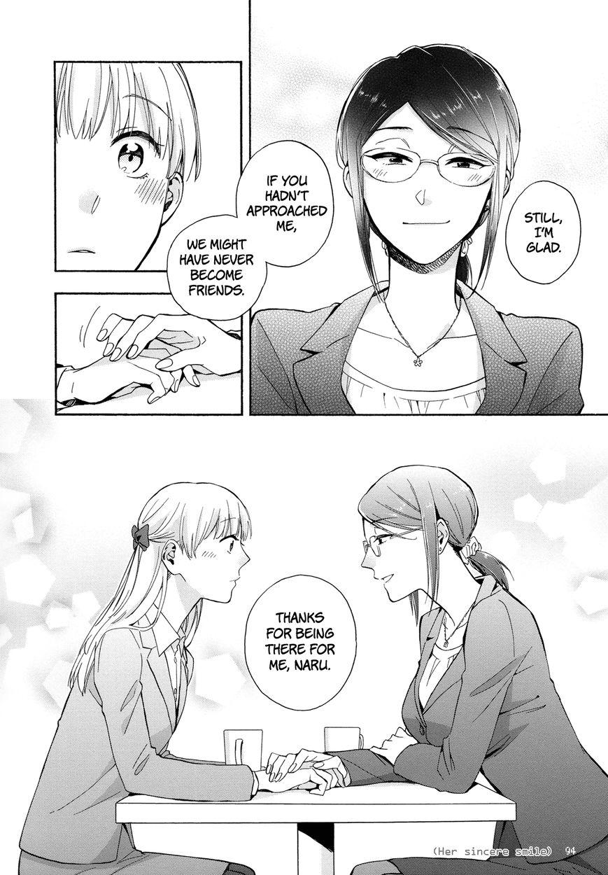 Wotaku ni Koi wa Muzukashii chapter 29 page 7