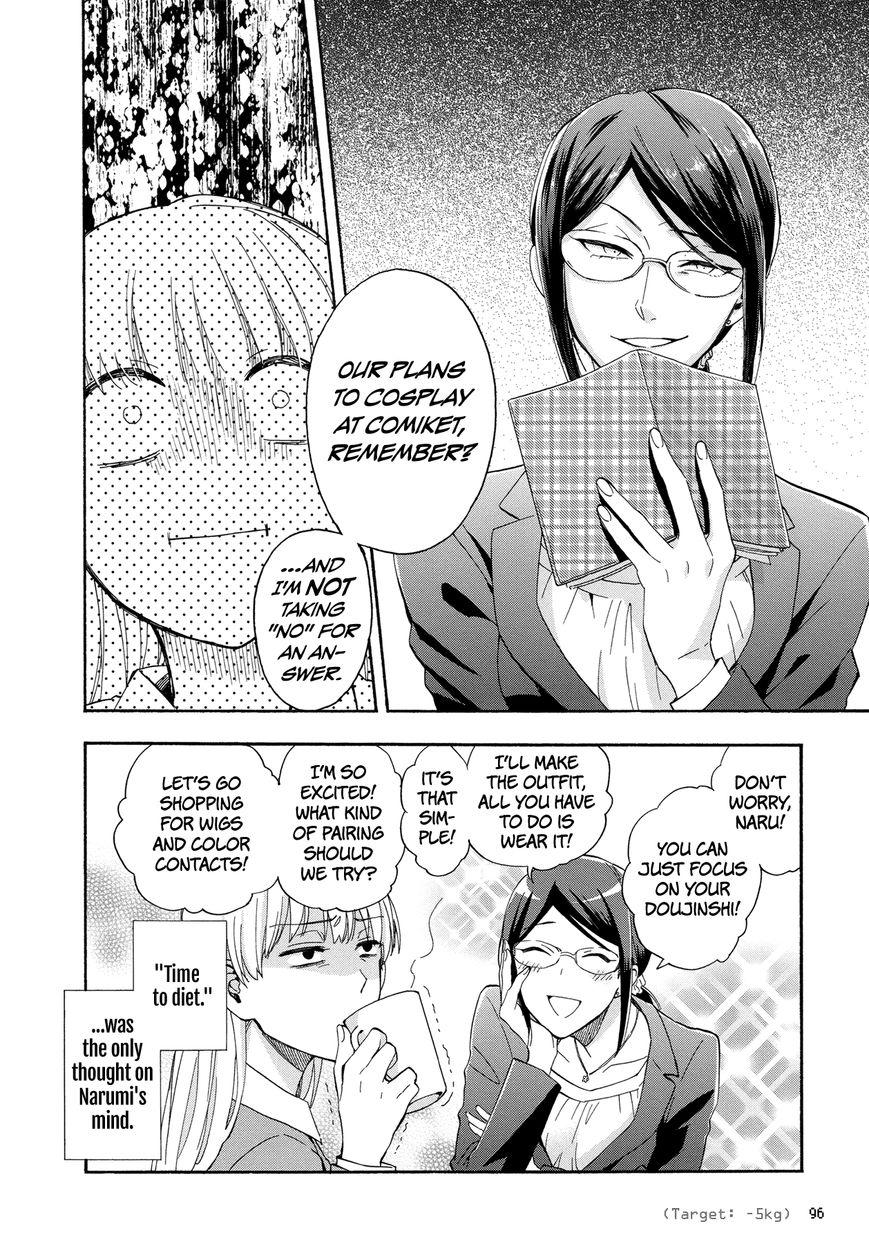 Wotaku ni Koi wa Muzukashii chapter 29 page 9