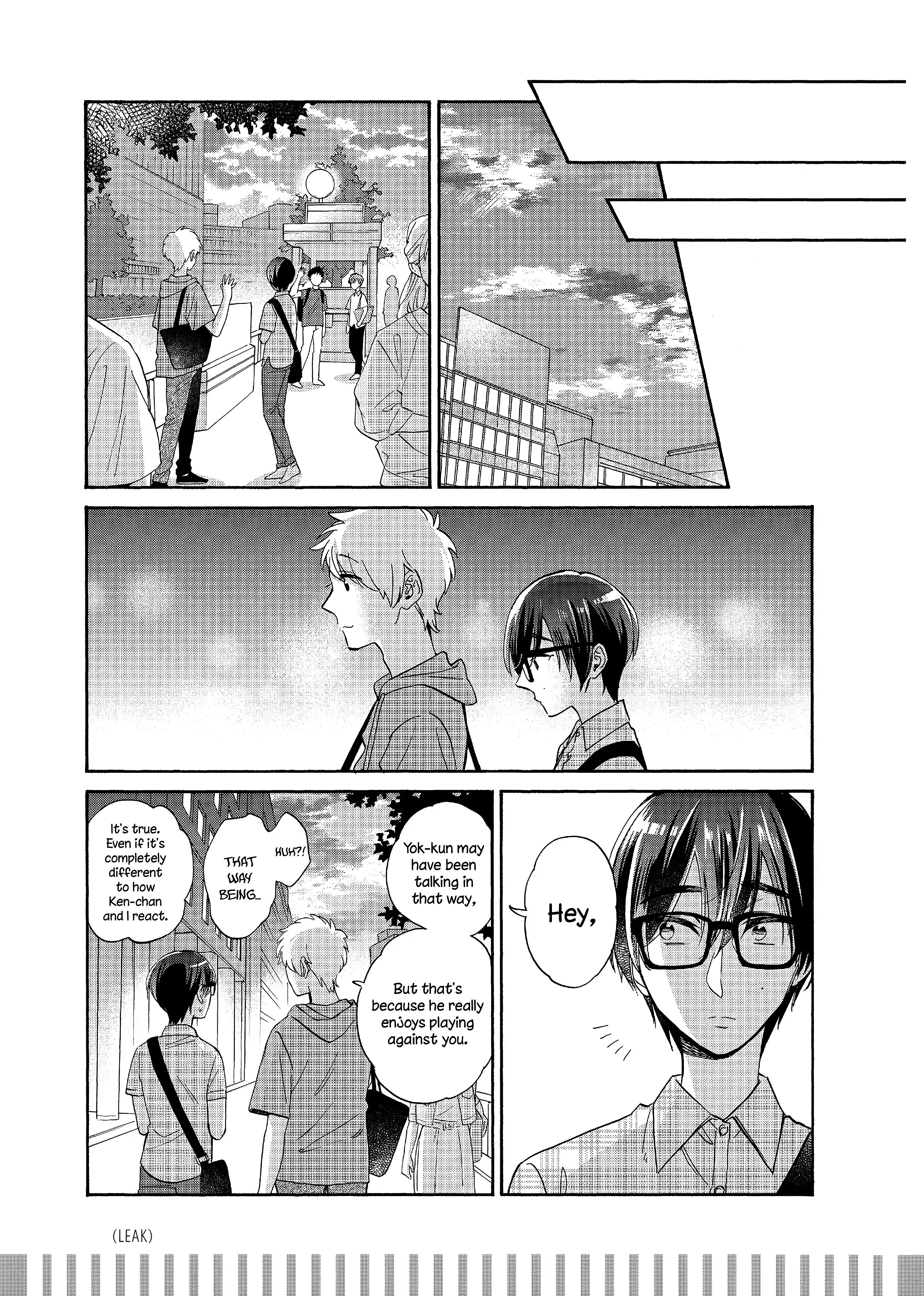 Wotaku ni Koi wa Muzukashii chapter 57 page 6