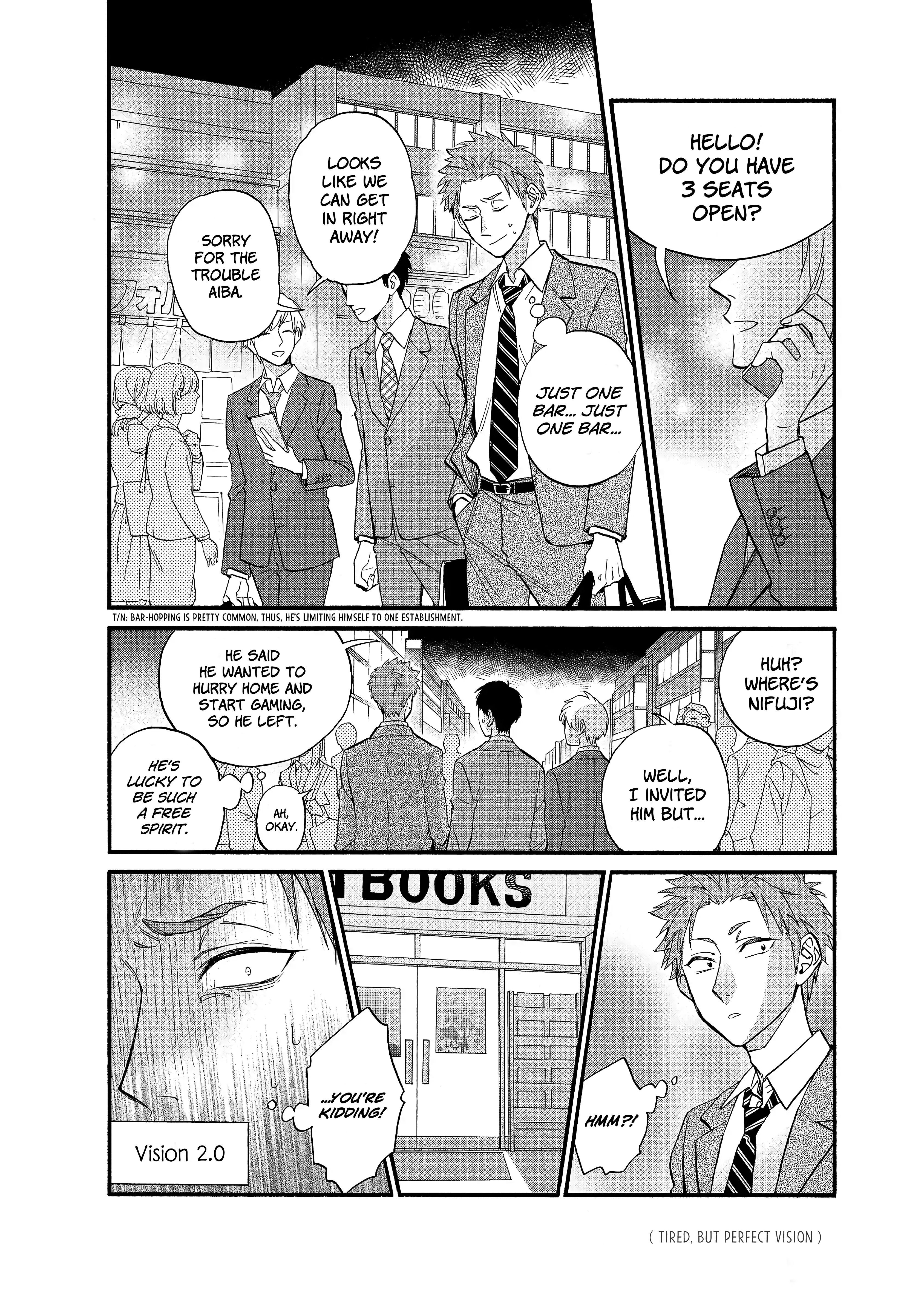 Wotaku ni Koi wa Muzukashii chapter 60 page 8