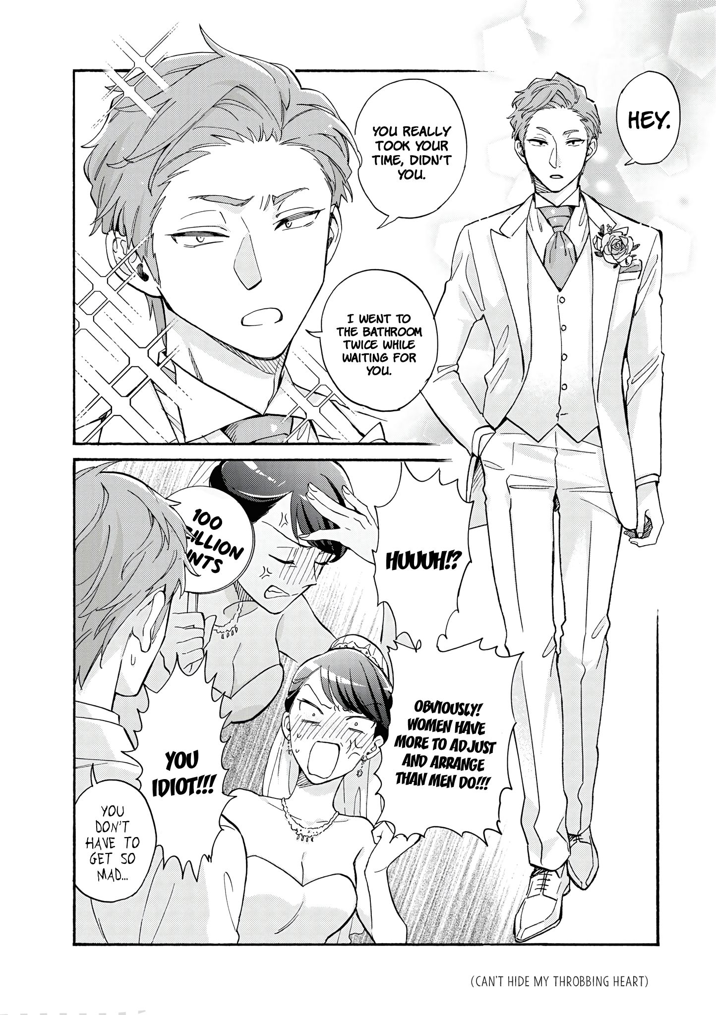 Wotaku ni Koi wa Muzukashii chapter 65.3 page 5