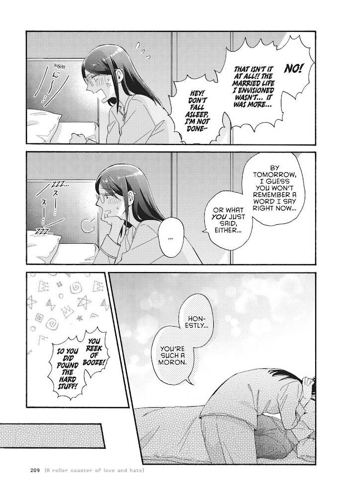 Wotaku ni Koi wa Muzukashii chapter 75 page 11