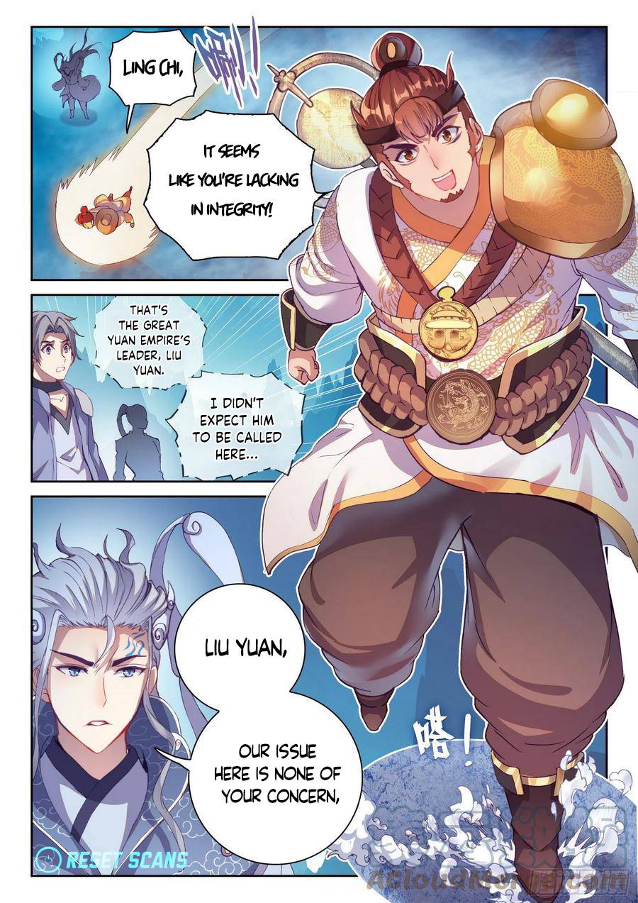 Wu Dong Qian Kun chapter 135 page 6