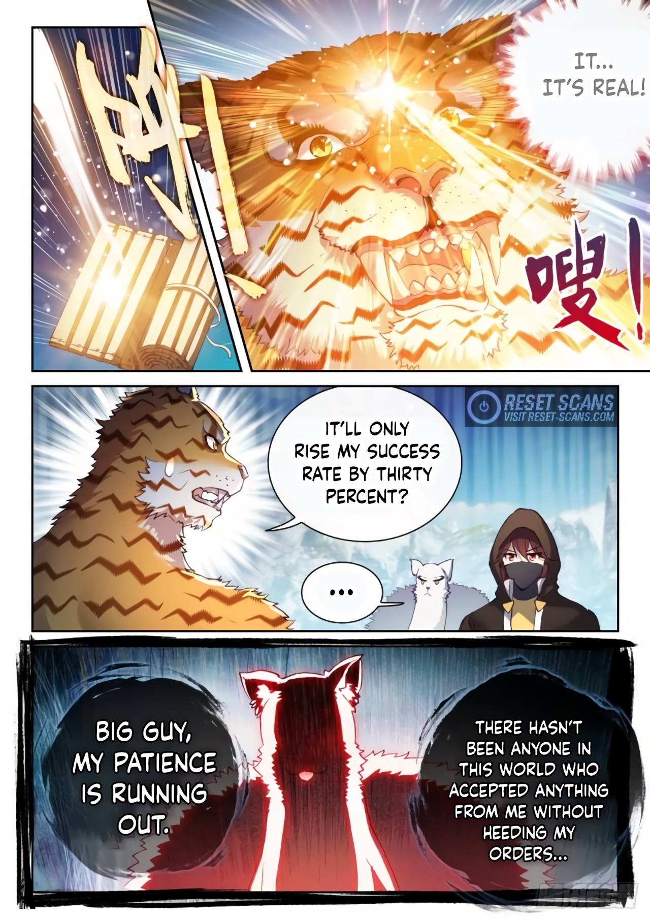 Wu Dong Qian Kun chapter 164 page 8