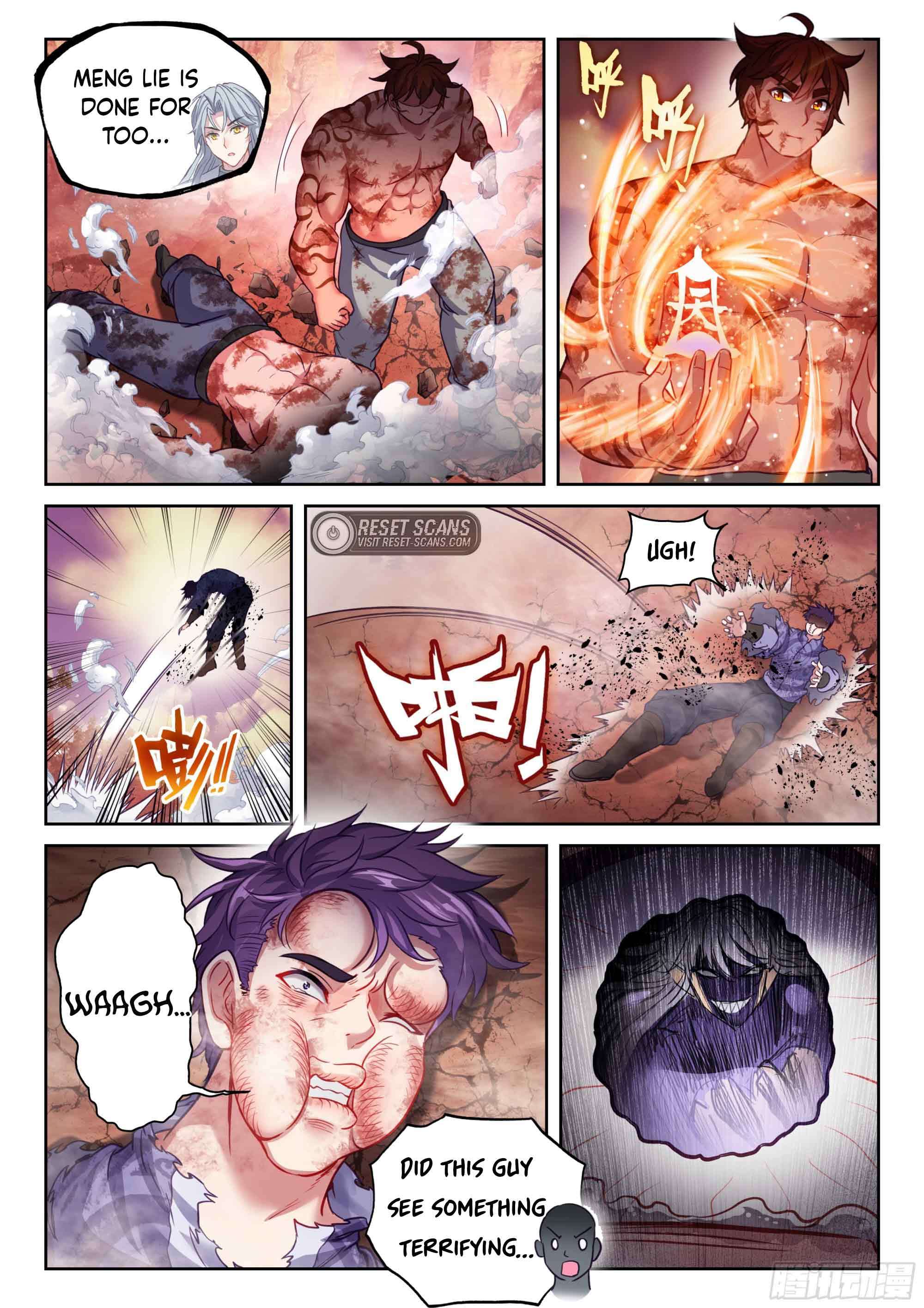 Wu Dong Qian Kun chapter 221 page 12