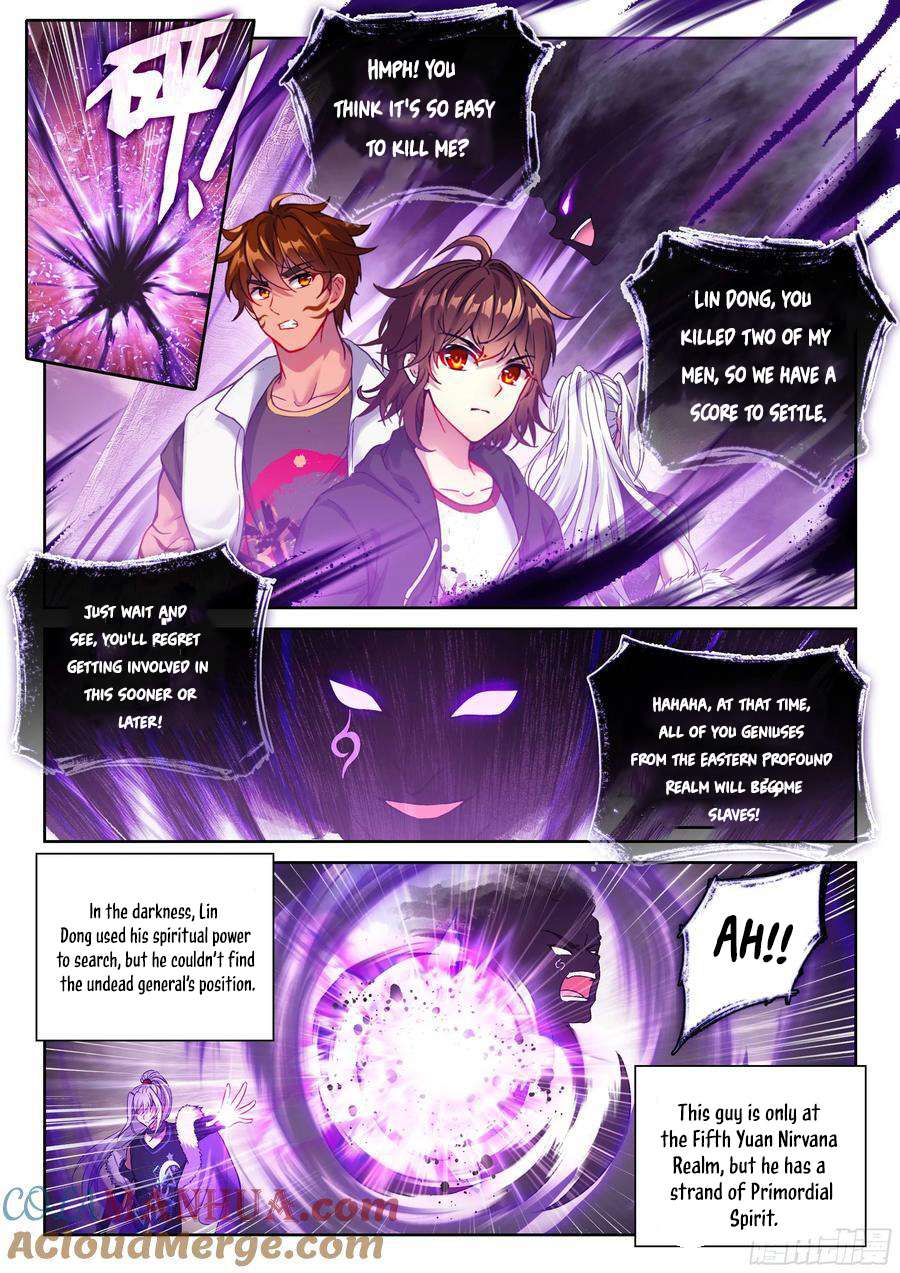 Wu Dong Qian Kun chapter 223 page 2