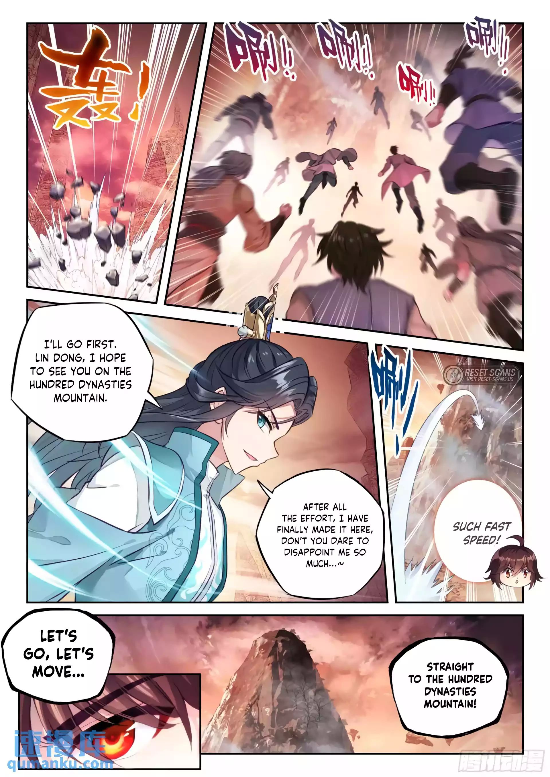 Wu Dong Qian Kun chapter 226 page 13