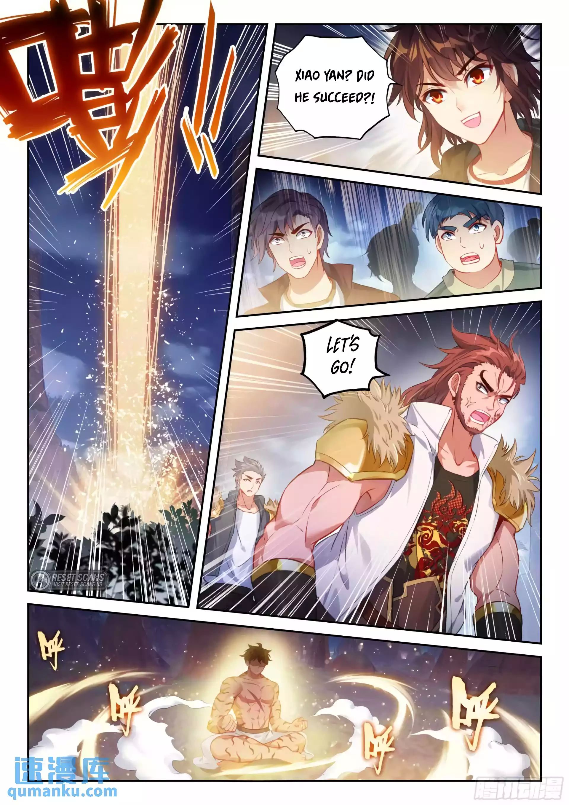 Wu Dong Qian Kun chapter 226 page 6