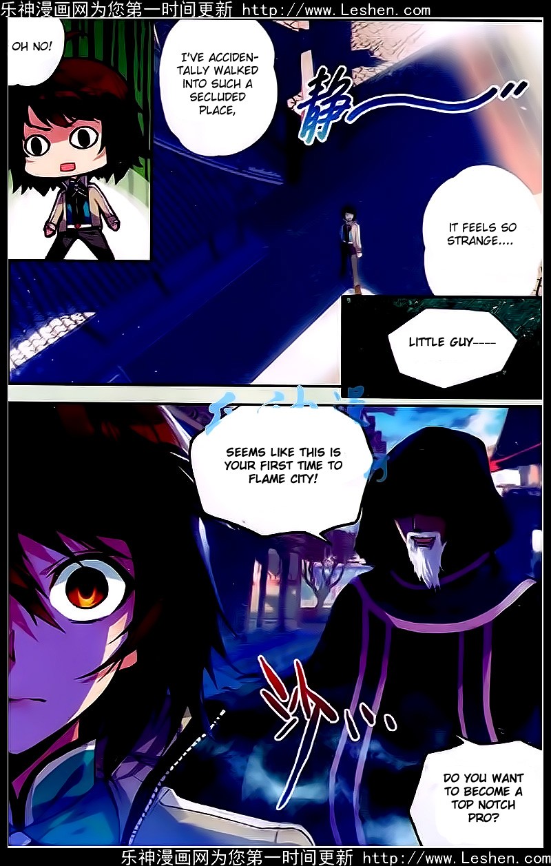 Wu Dong Qian Kun chapter 24 page 9