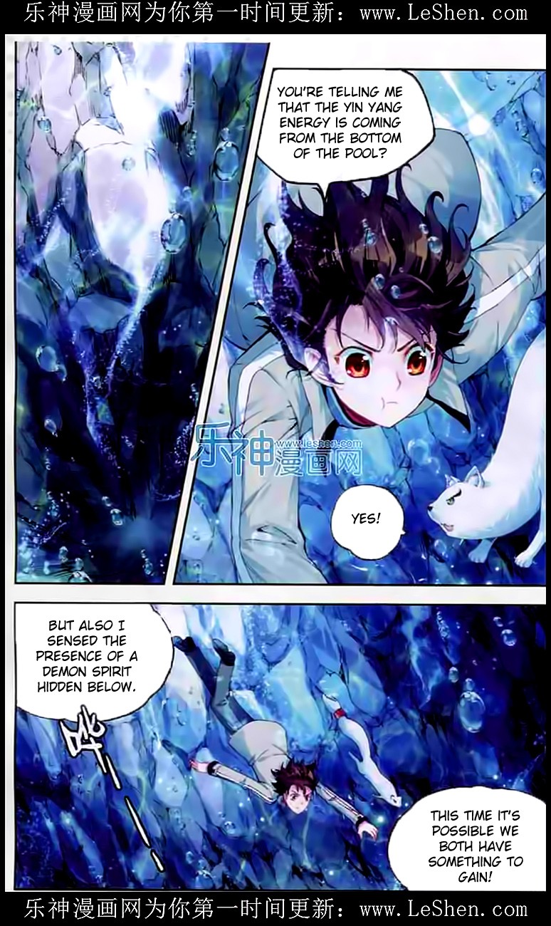 Wu Dong Qian Kun chapter 32 page 3