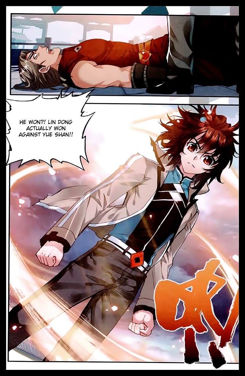 Wu Dong Qian Kun chapter 34 page 23