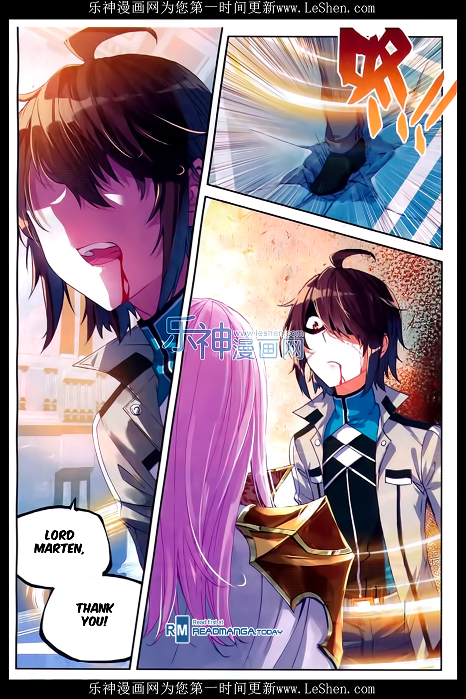 Wu Dong Qian Kun chapter 43 page 19