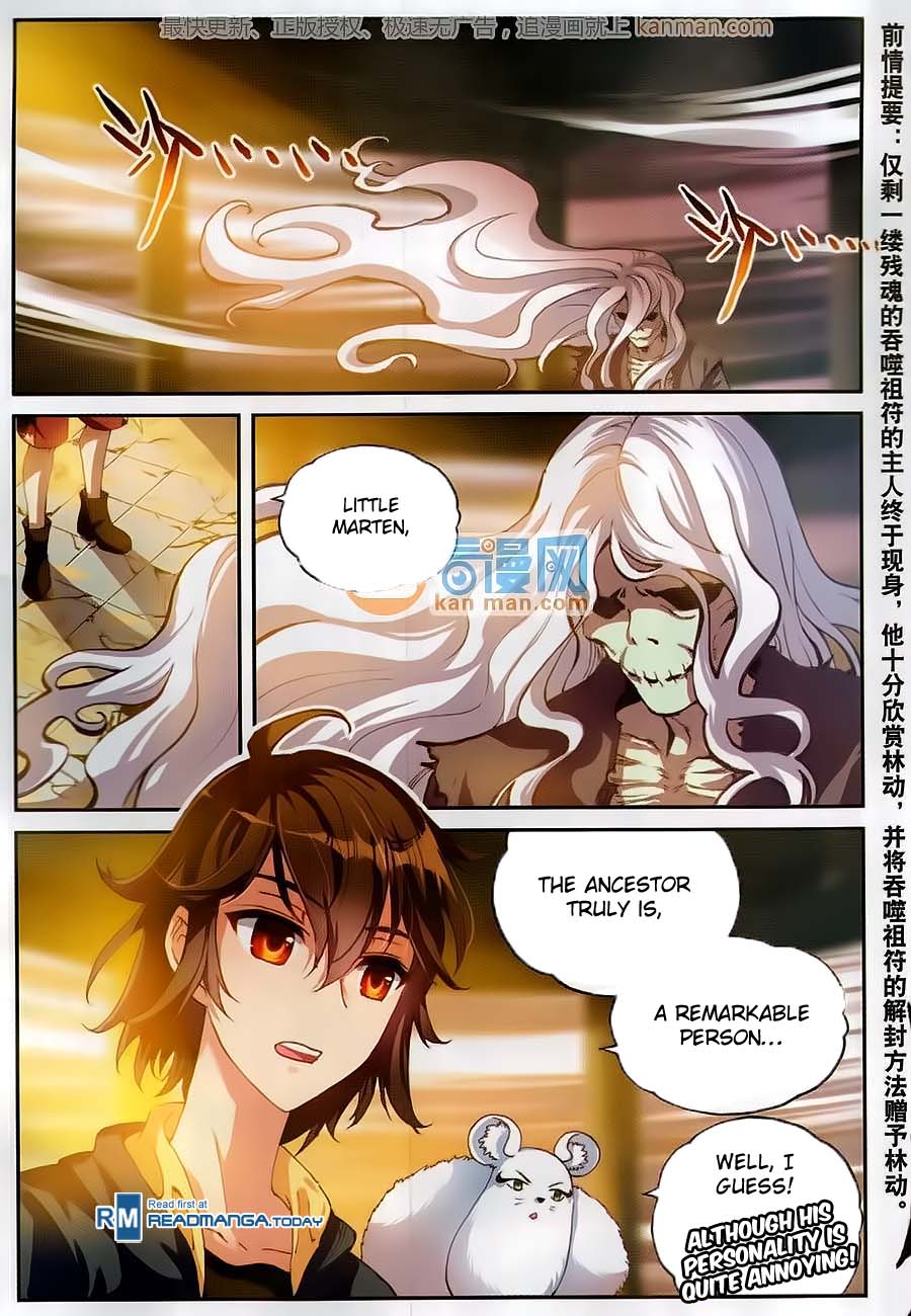 Wu Dong Qian Kun chapter 52 page 3