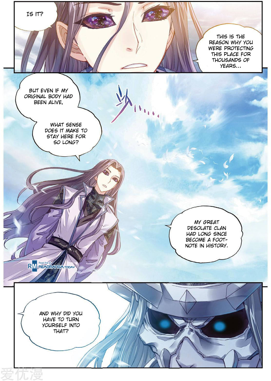 Wu Dong Qian Kun chapter 66 page 5