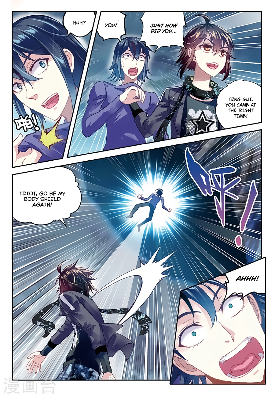 Wu Dong Qian Kun chapter 78 page 12