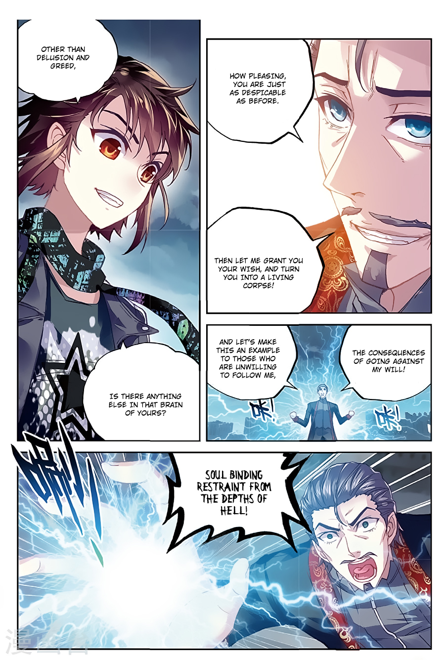 Wu Dong Qian Kun chapter 78 page 7