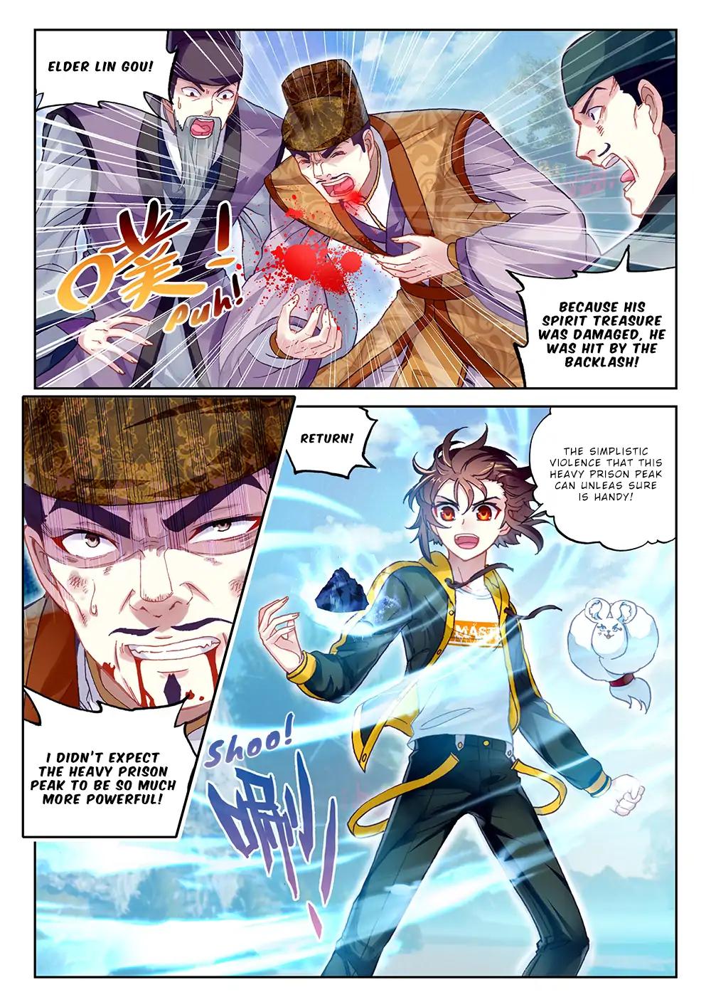 Wu Dong Qian Kun chapter 91 page 13