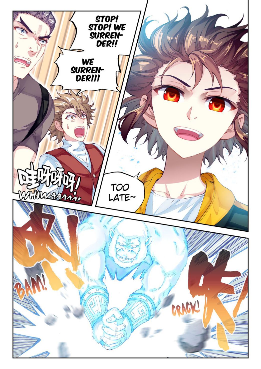 Wu Dong Qian Kun chapter 96 page 15