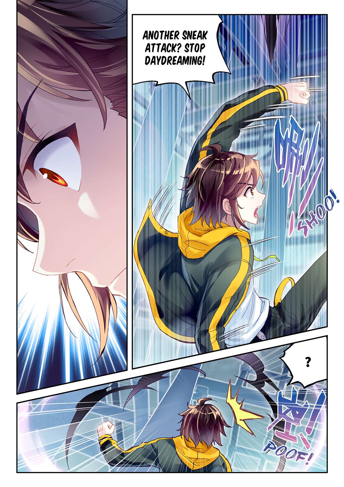 Wu Dong Qian Kun chapter 97 page 13