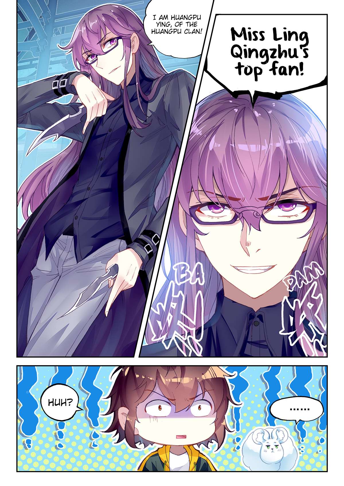 Wu Dong Qian Kun chapter 97 page 4