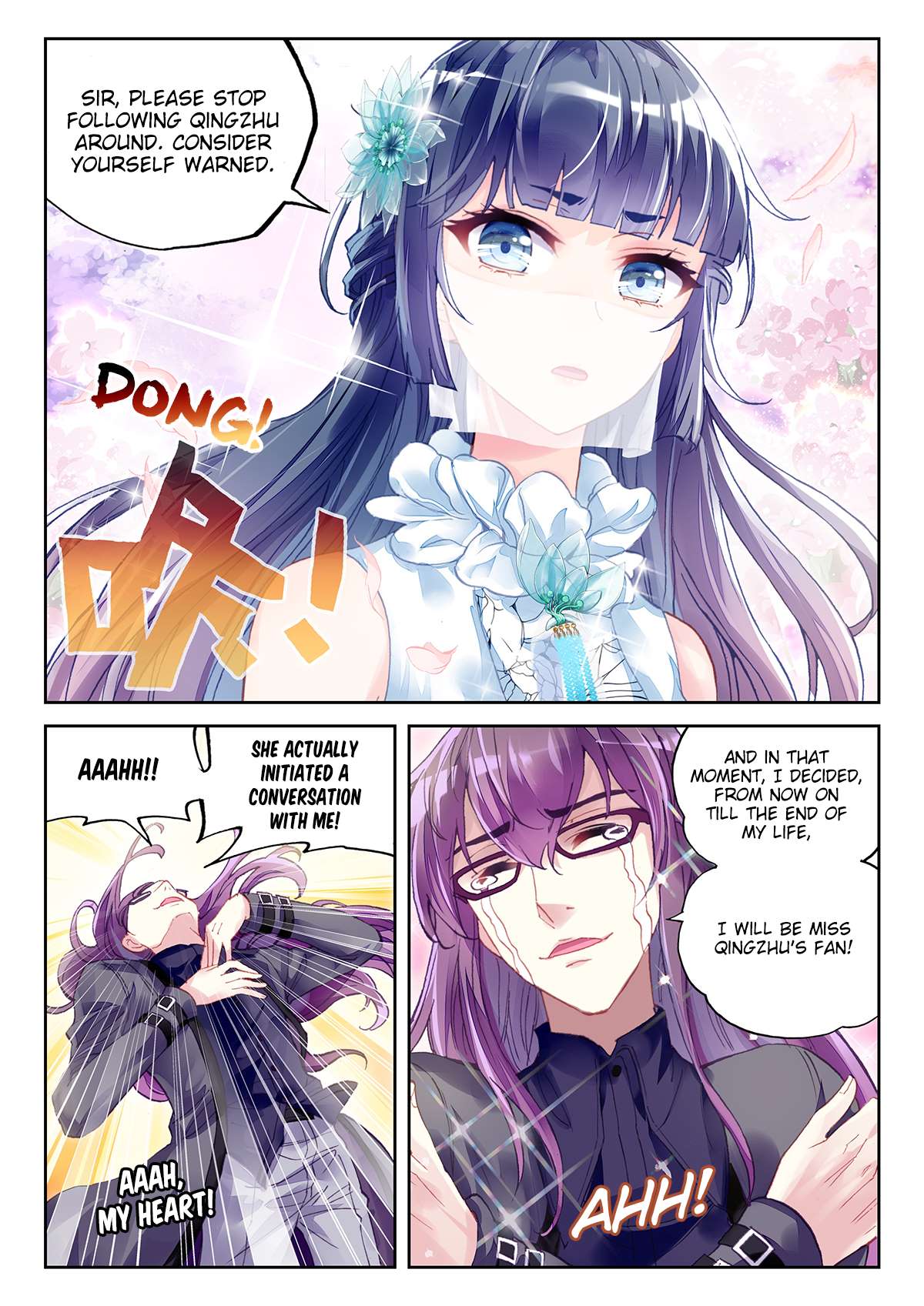 Wu Dong Qian Kun chapter 97 page 6