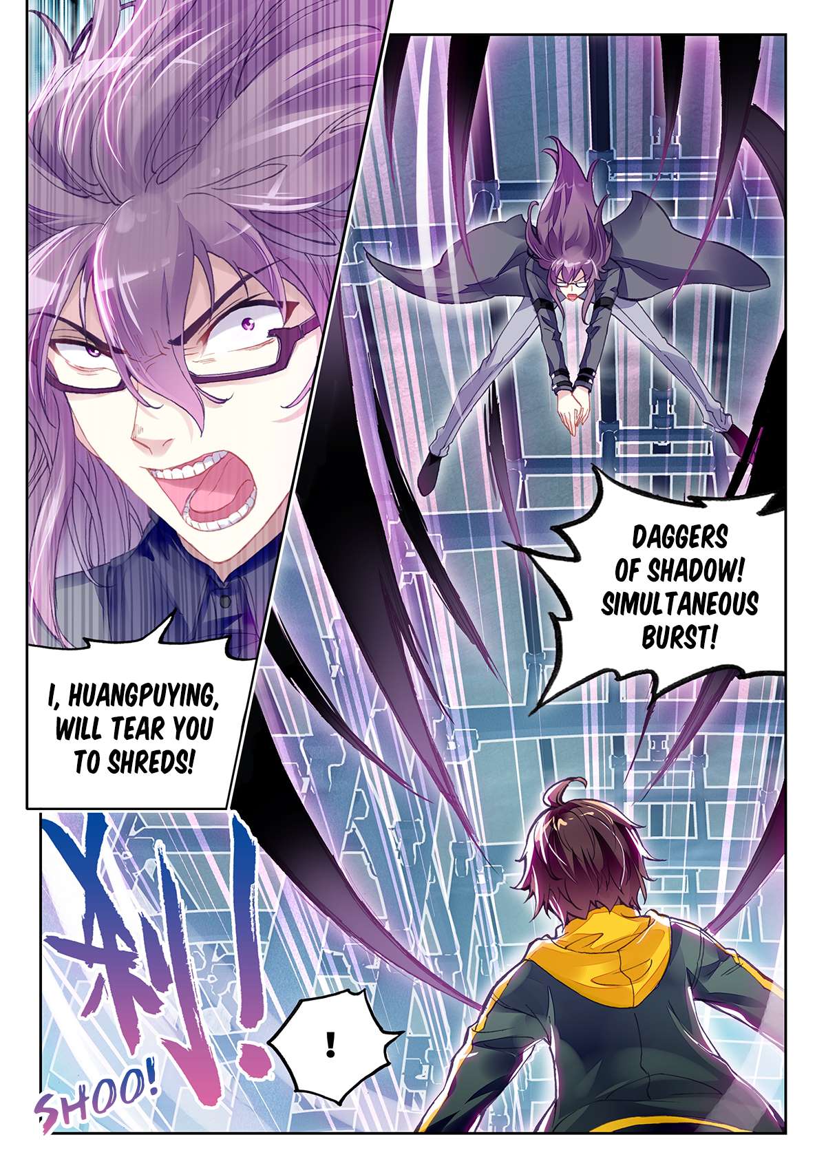 Wu Dong Qian Kun chapter 97 page 9