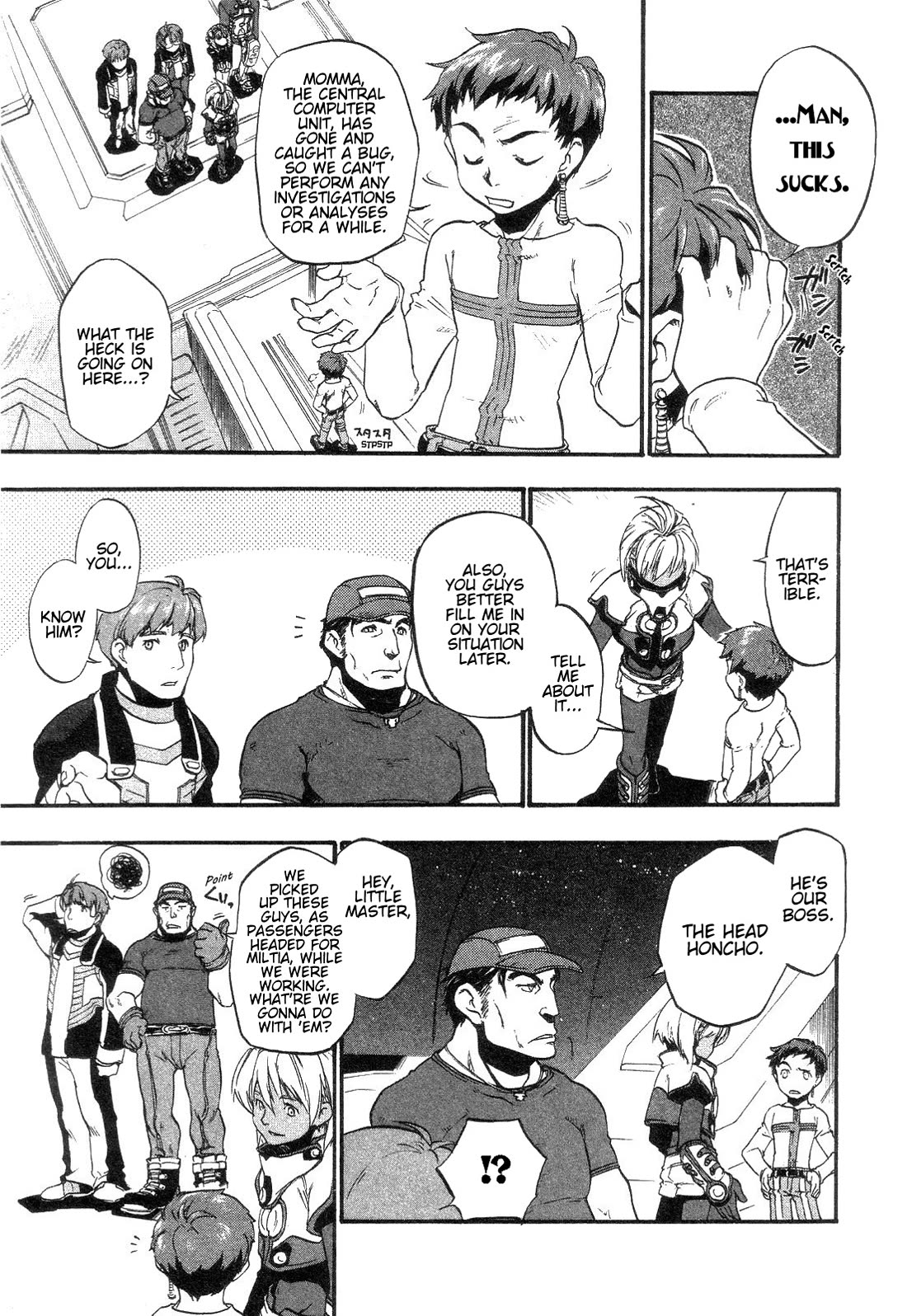 Xenosaga Episode 1 chapter 10 page 3