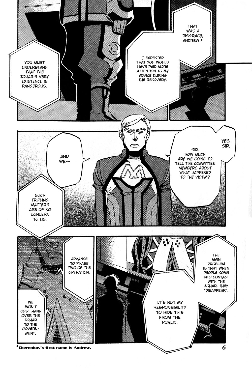 Xenosaga Episode 1 chapter 13 page 9