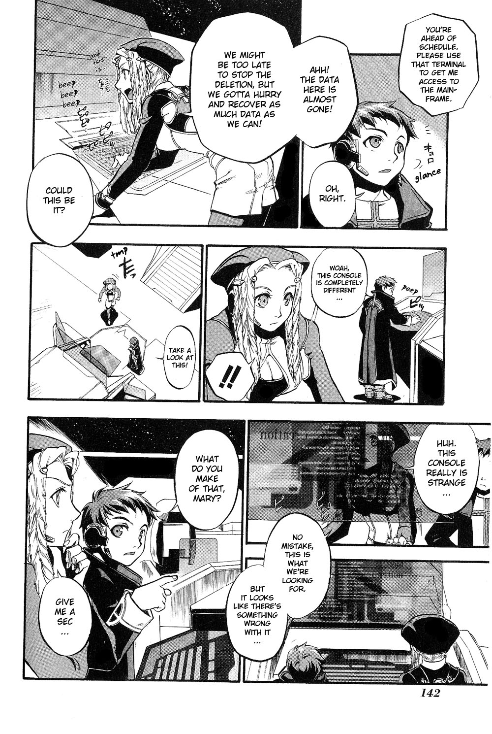 Xenosaga Episode 1 chapter 17 page 16