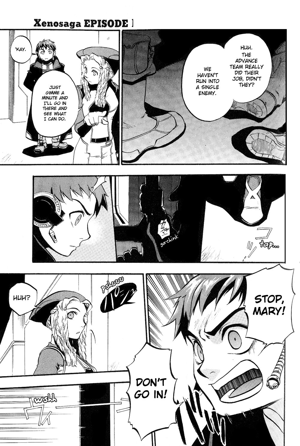 Xenosaga Episode 1 chapter 17 page 9