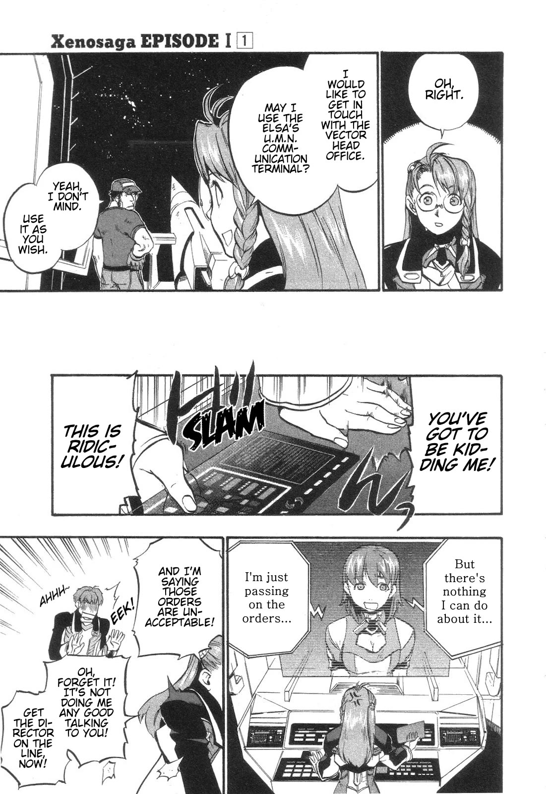 Xenosaga Episode 1 chapter 5 page 23