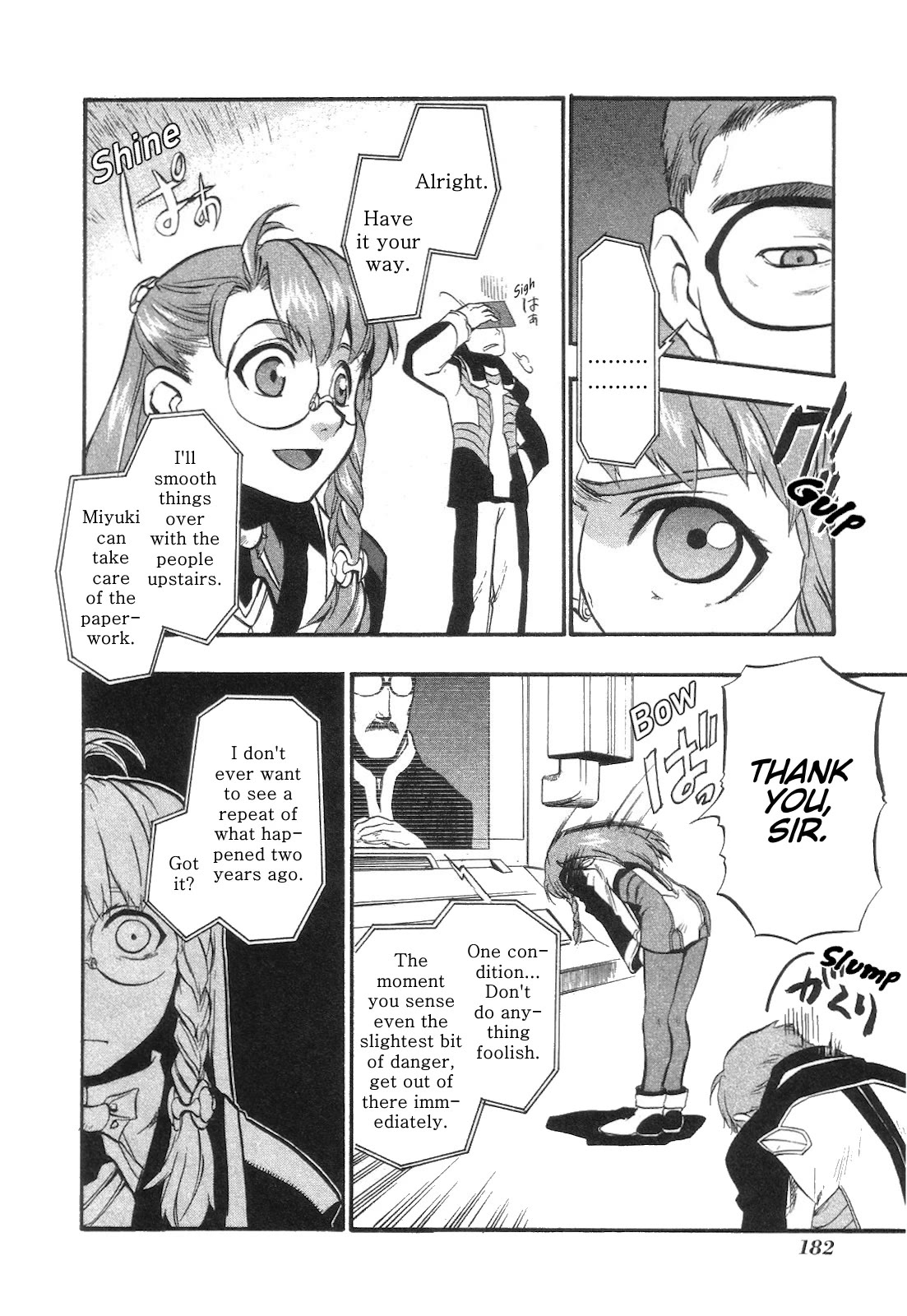 Xenosaga Episode 1 chapter 5 page 28