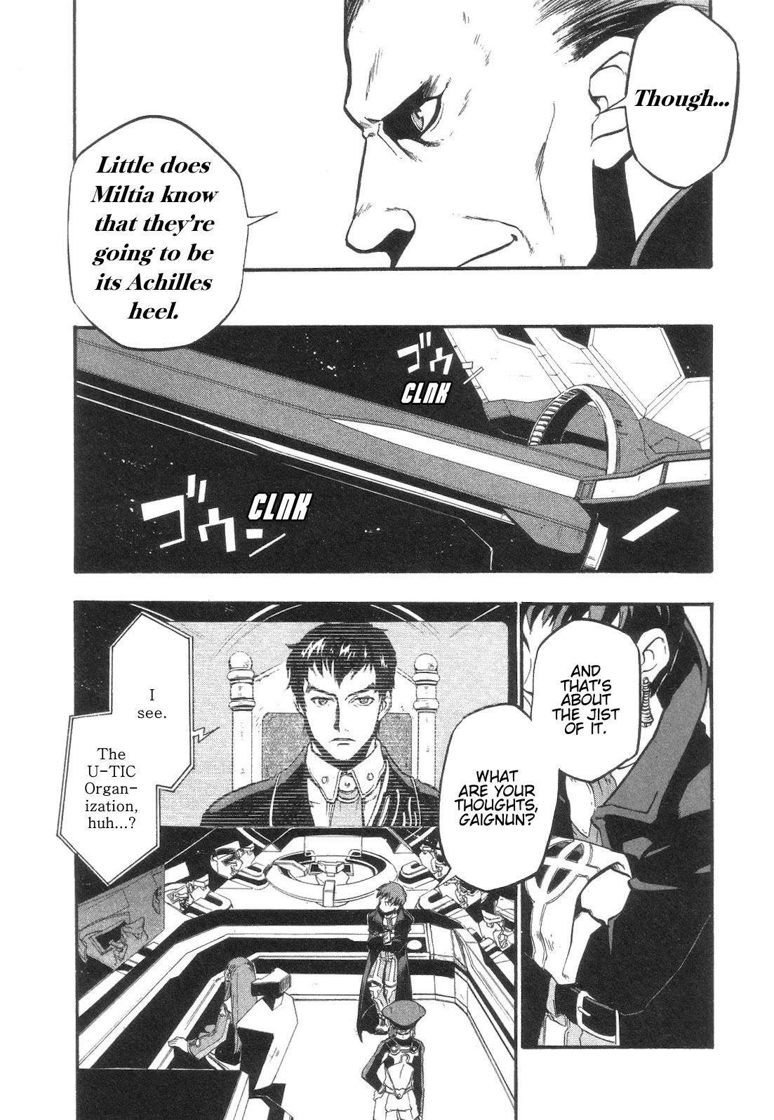 Xenosaga Episode 1 chapter 5 page 7