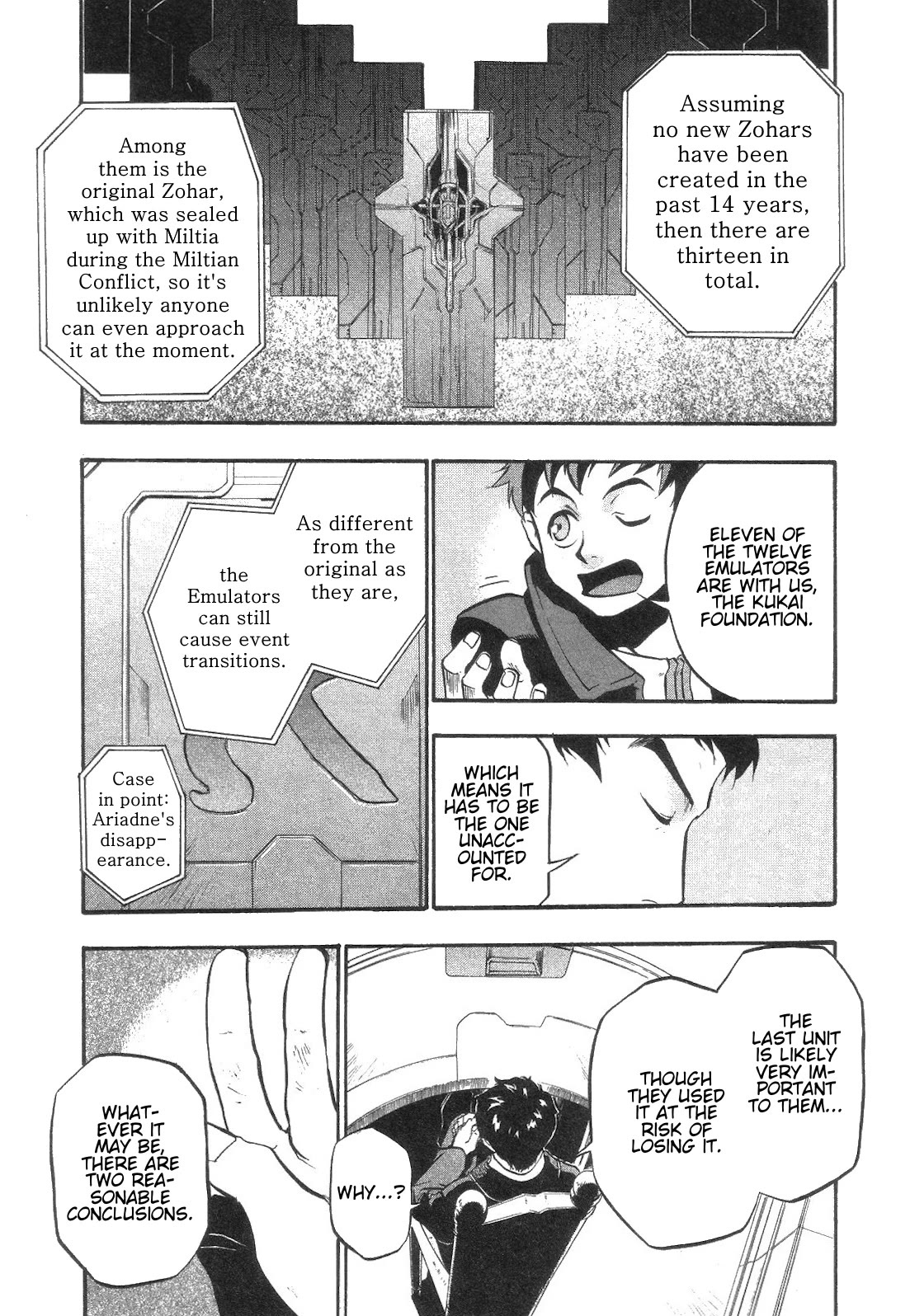 Xenosaga Episode 1 chapter 5 page 9