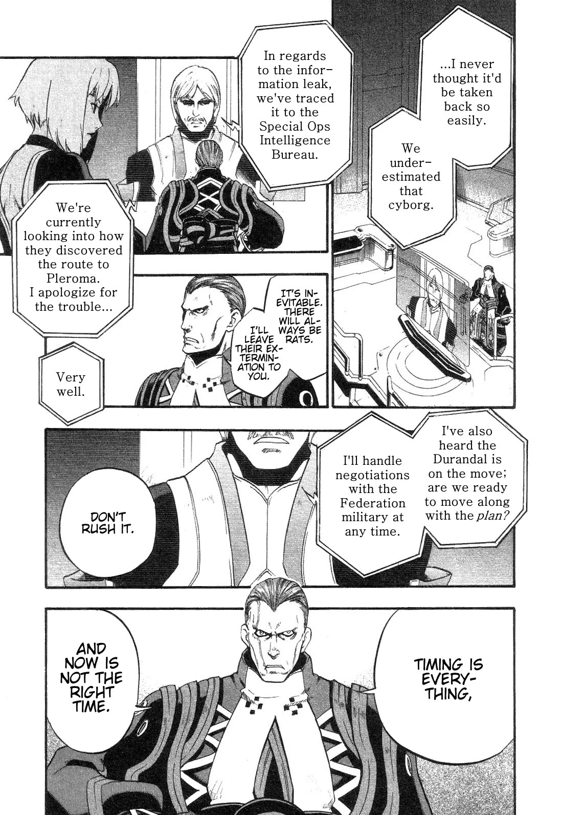 Xenosaga Episode 1 chapter 7 page 3