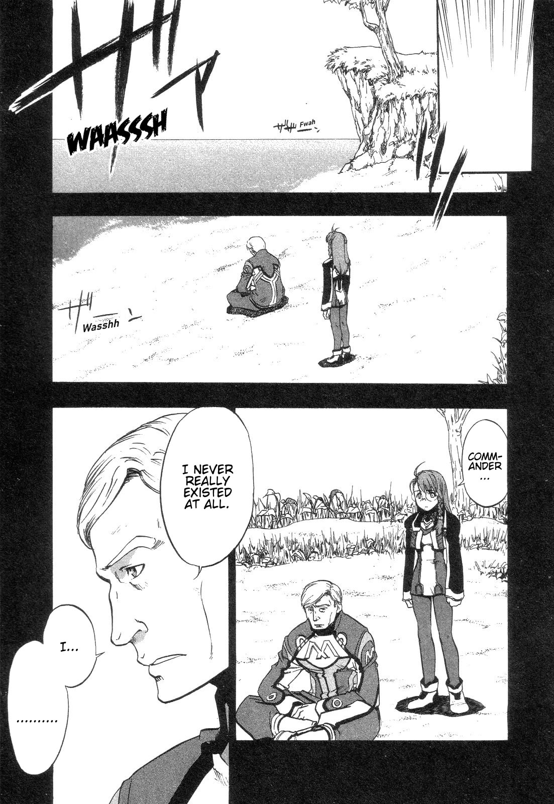 Xenosaga Episode 1 chapter 9 page 16