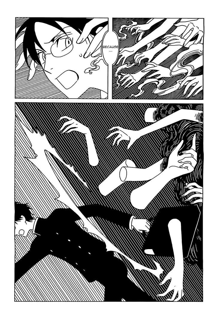 xxxHOLiC Rei chapter 11 page 5
