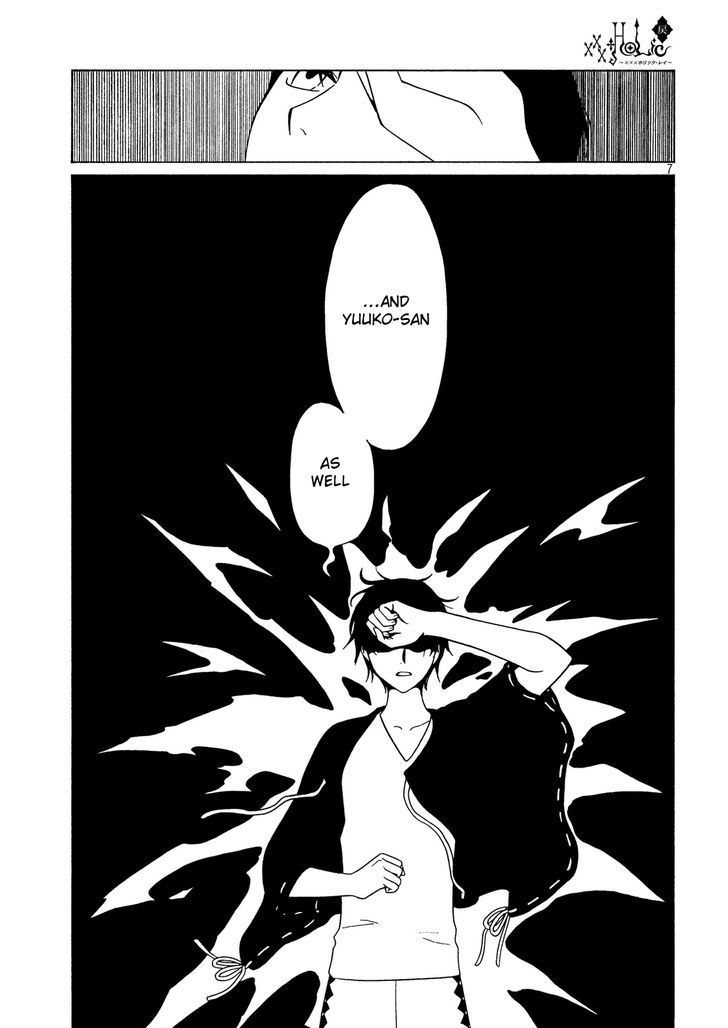 xxxHOLiC Rei chapter 47 page 8