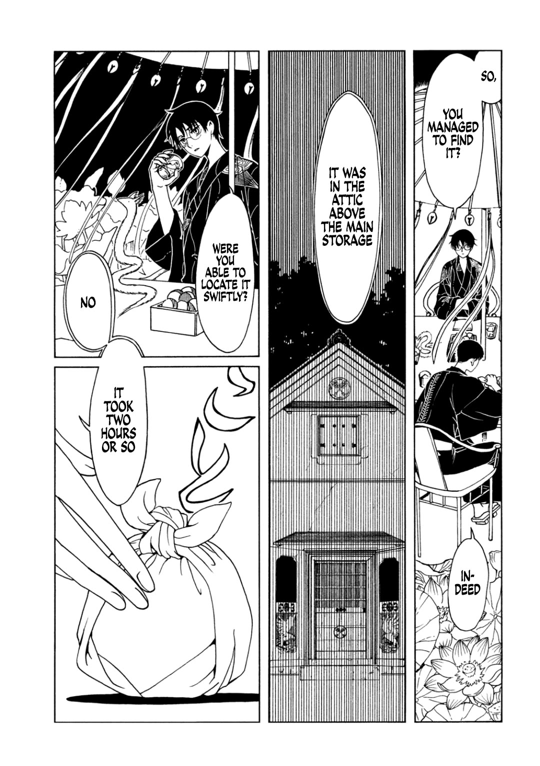 xxxHOLiC Rei chapter 64 page 5