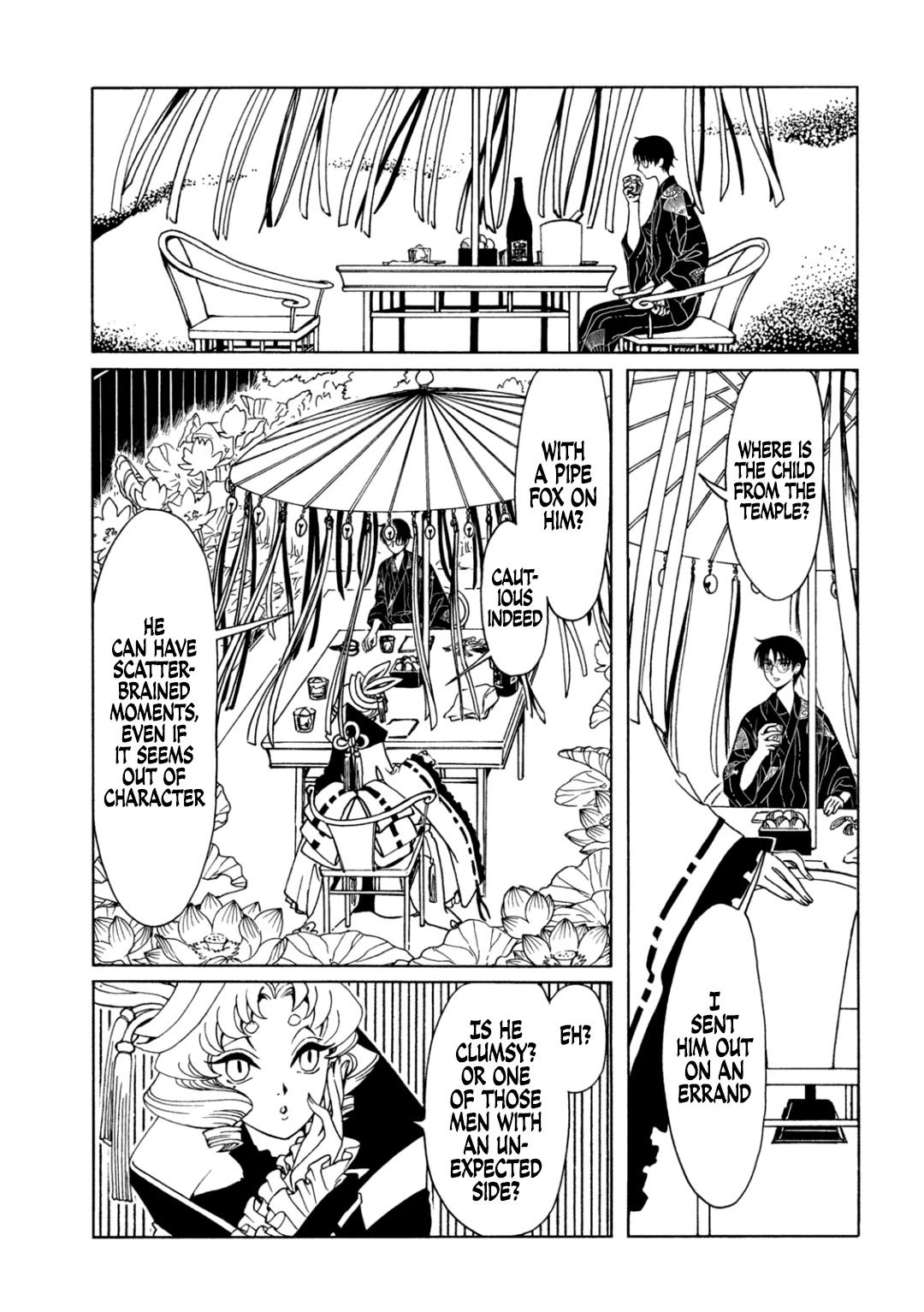 xxxHOLiC Rei chapter 64 page 9